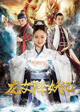 《邻居》